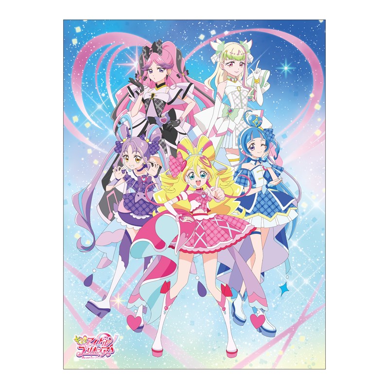 レジャーシート