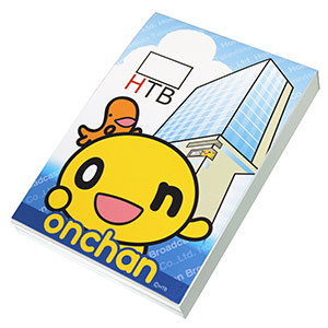 HTBonちゃんメモパッド（HTB本社限定商品）