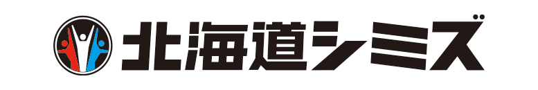 北海道シミズ