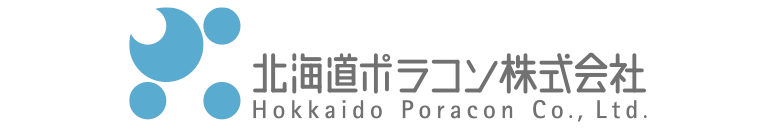 北海道ポラコン