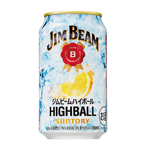 JIMBEAM