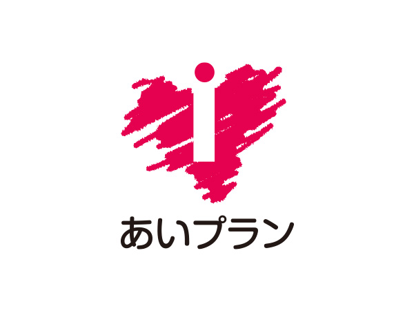 冠婚葬祭あいプランロゴ