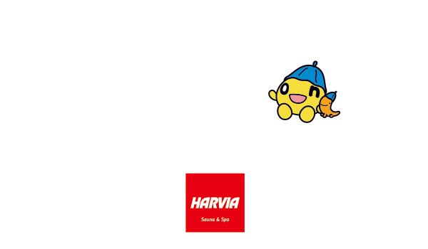 HTBサウナ部 HARVIA（ハルビア）ランド