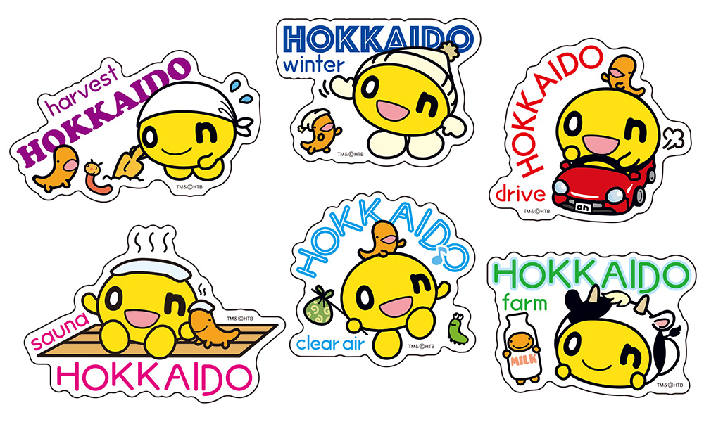 onちゃんステッカー画像