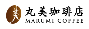丸美珈琲店