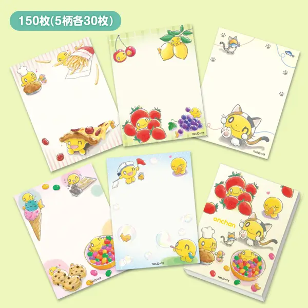 onちゃんグッズ