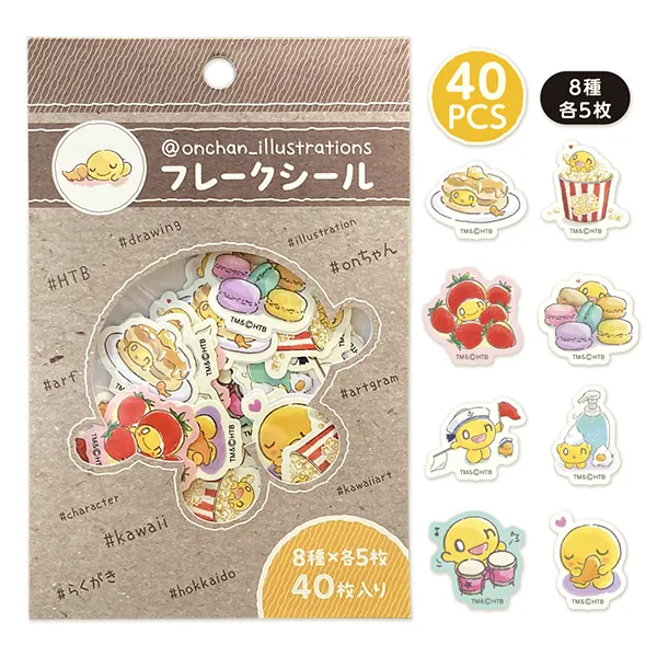 onちゃんグッズ