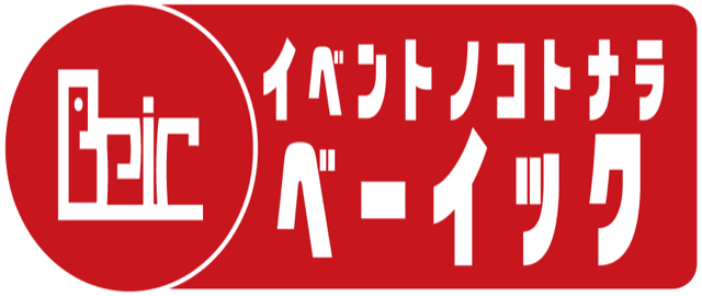 株式会社ベーイック