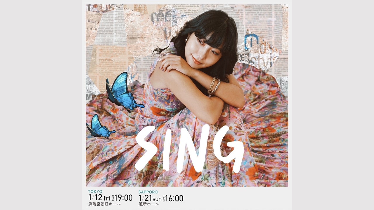 Rihwa Hall Concert 2024 〜SING〜　札幌公演