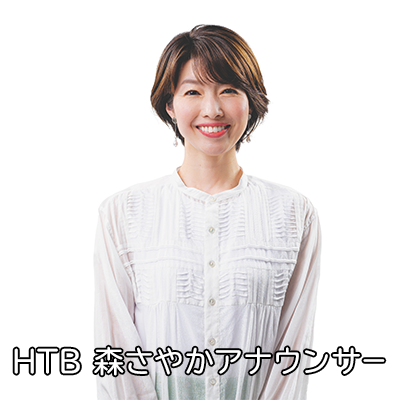 img_mori.png