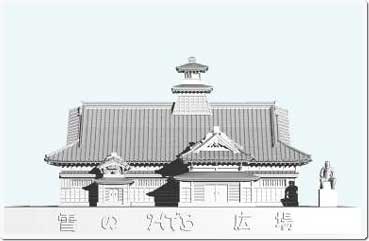 雪像完成予想図