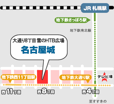 ��ʈē��n�}