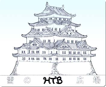 ��ᑜ�����\�z�}