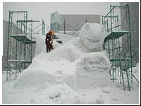 �V���[�N�E�e�C��