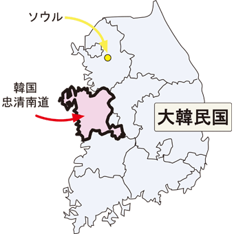 忠清南道地図