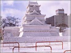 熊本城