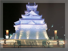 安土城