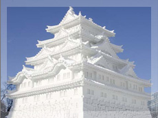 名古屋城