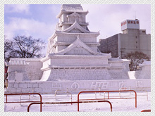 熊本城