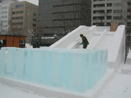 天気:曇|雪 気温:-6℃