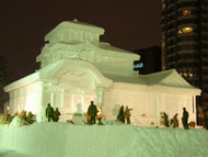 天気:雪 気温:-6℃