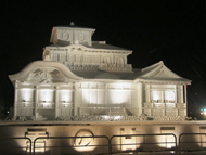 天気:晴 気温:-2℃