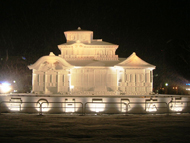 天気:晴 気温:-2℃