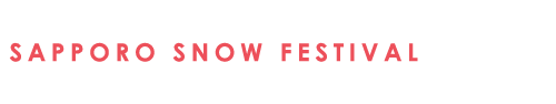 2016年2月5日(木)～11日(水・祝)