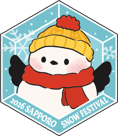 2026さっぽろ雪まつりキャラクターシンボルマーク　黄色いニット帽を被り、赤いマフラーを巻いたシマエナガ
