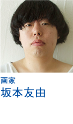 The ドラえもん展 Sapporo21 The ドラえもん展 Sapporo21