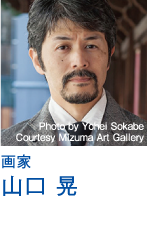 The ドラえもん展 Sapporo21 The ドラえもん展 Sapporo21