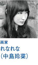 The ドラえもん展 Sapporo21 The ドラえもん展 Sapporo21