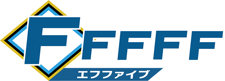 FFFFF（エフファイブ）