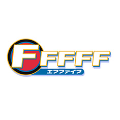 土曜あさ9時30分放送「FFFFF」 FFFFF
