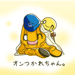onちゃんの