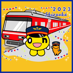 10月は浜松へ！撮影会＆トークショー参加応募受付中！