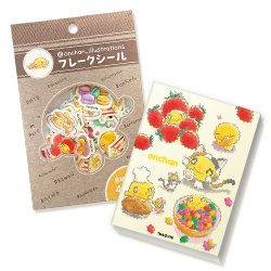 新生活に大活躍のonちゃんアイテムが続々登場！