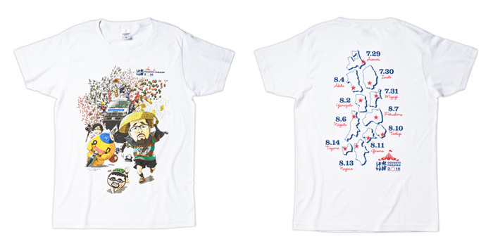 上品なスタイル 水曜どうでしょう どうでしょうキャラバン 藤やんうれしー ドットTシャツ