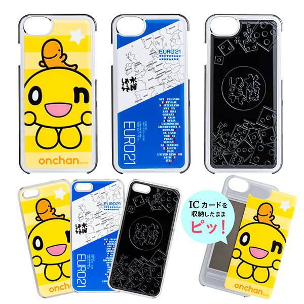 5/2(火)に新商品がどどーんと登場！ - グッズの話