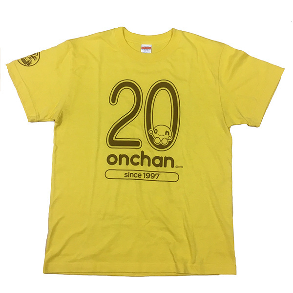 水曜どうでしょう」放送終了20年を記念したTシャツが発売