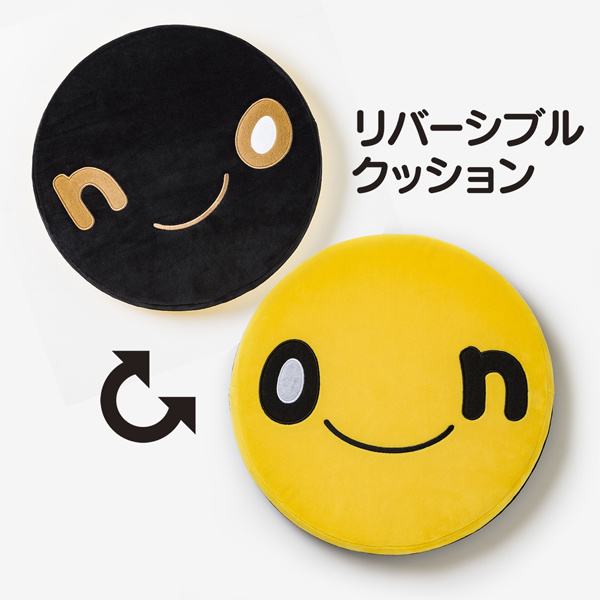 5月は新商品が盛りだくさん！ - グッズの話
