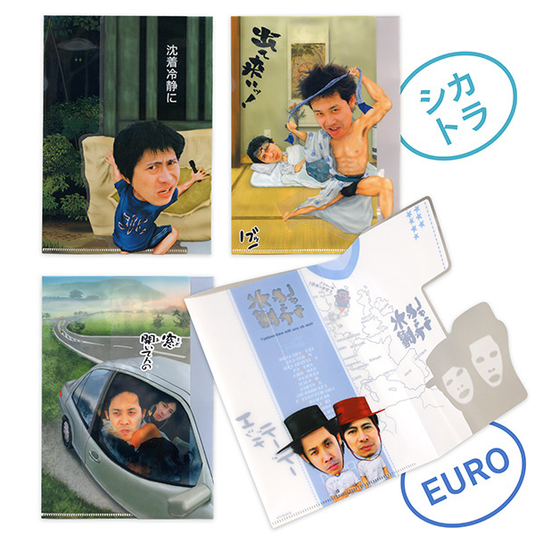 5月は新商品が盛りだくさん！ - グッズの話