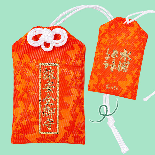 omamori.jpg