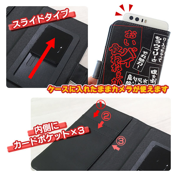 sd_spcover_serifu02.jpg