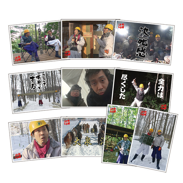 600px_suidou2020_postcard.jpg