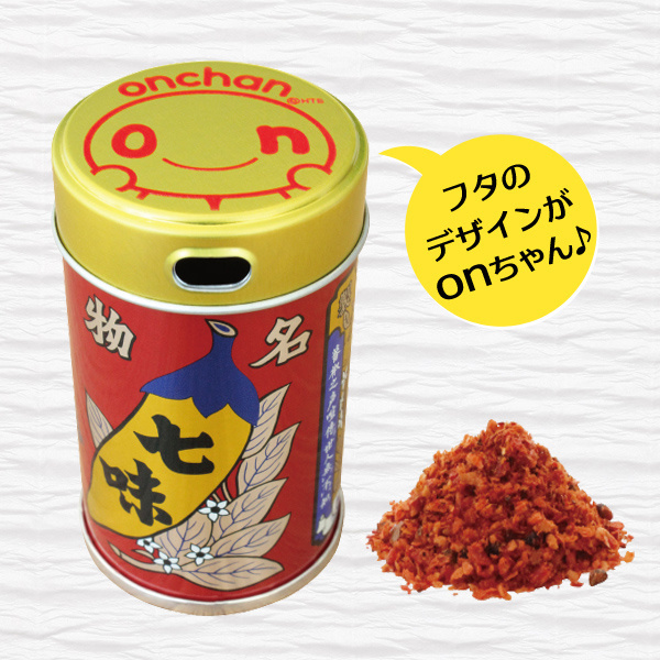 八幡屋磯五郎　七味唐辛子　缶　 1缶