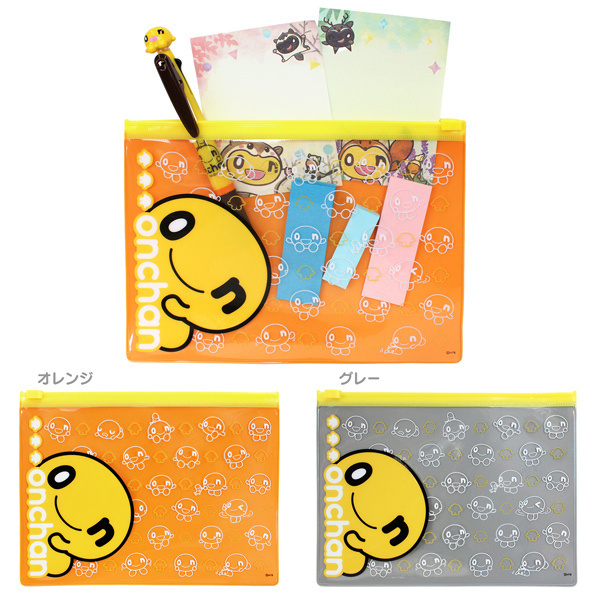 onちゃん秋の新商品 - グッズの話