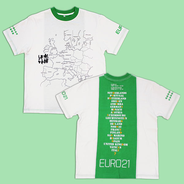 eurotshirt_green.jpg