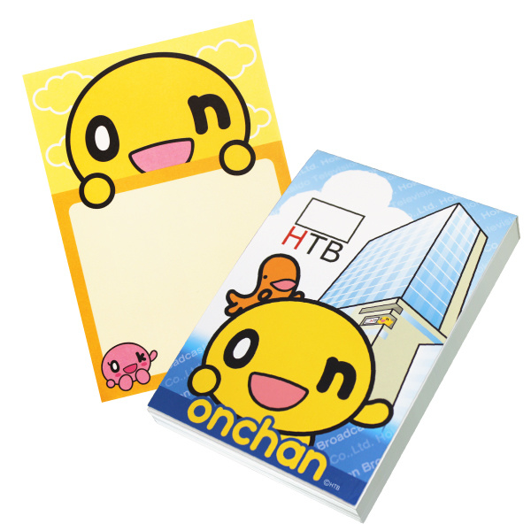HTB本社限定商品 - グッズの話