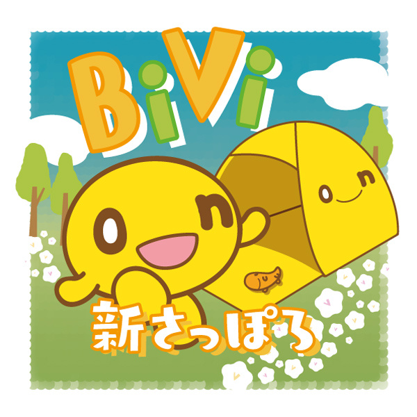 BiVi_main.jpg